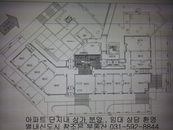참조은세탁소 이미지