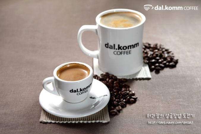 커피만남(coffee만남) 이미지