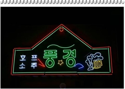 오케이광고기획 이미지