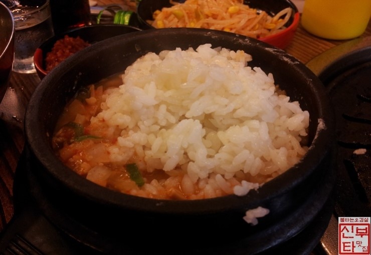 소삼장 이미지
