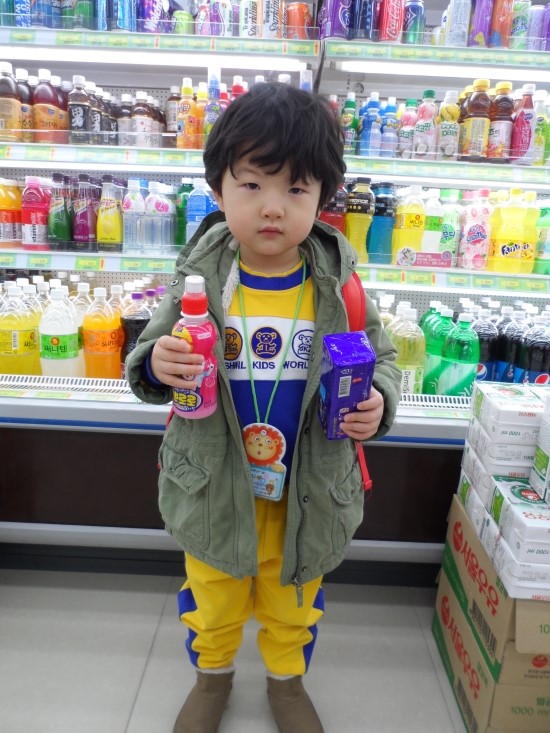 뉴드림마트 이미지