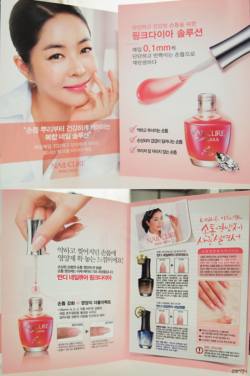 (주)단단인터내셔널 이미지