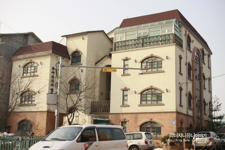 예솔어린이집 이미지