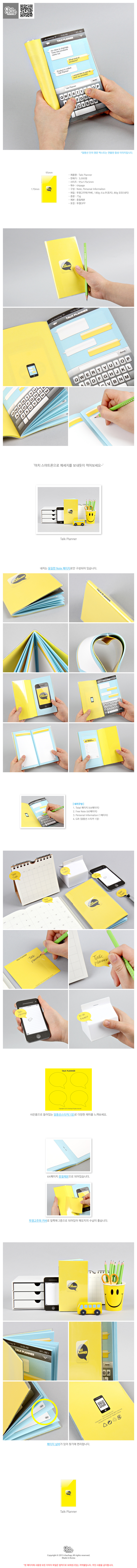 드림디포분당 이미지