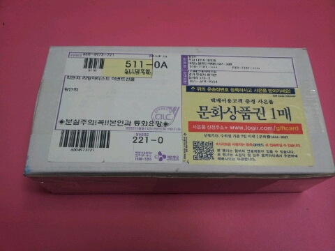 (주)피앤에이 이미지
