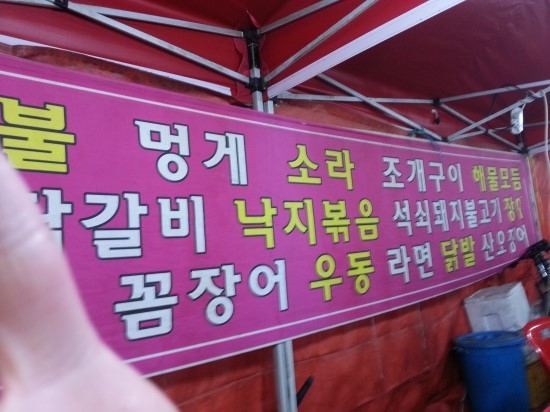 석화미용실 이미지