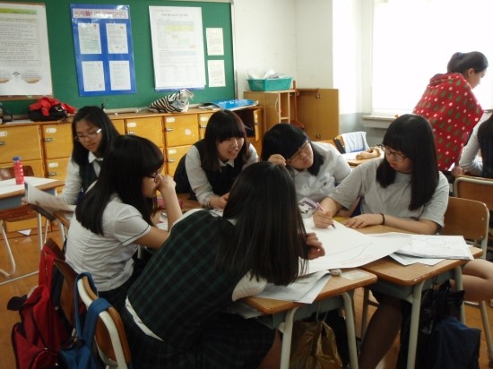강화여자중학교 이미지