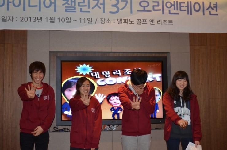 자유투어마켓팅 이미지