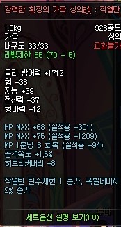 서일한방 이미지