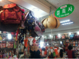 경희사 이미지