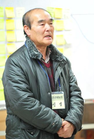 신영관광 이미지