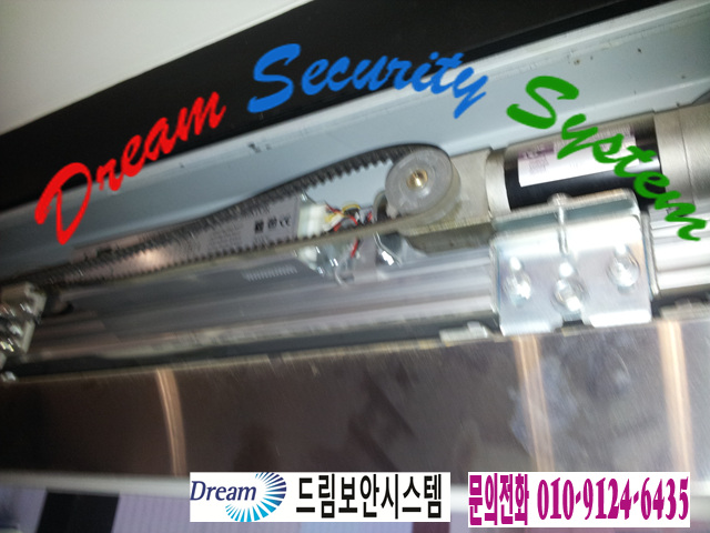 스시마당 이미지