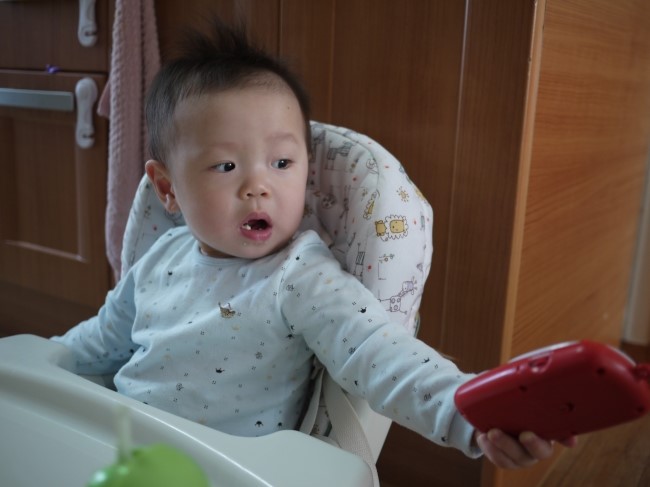 위고텐 이미지