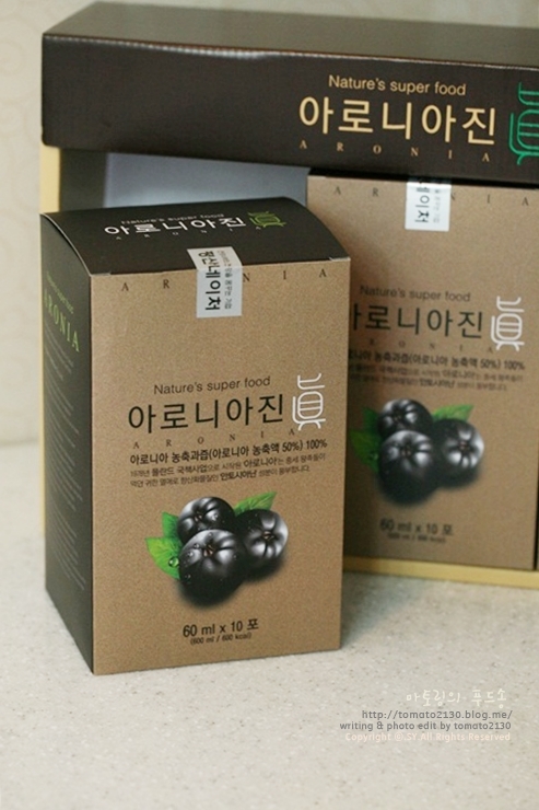 평산네이처 이미지
