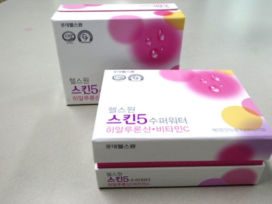 스킨이너뷰티 이미지