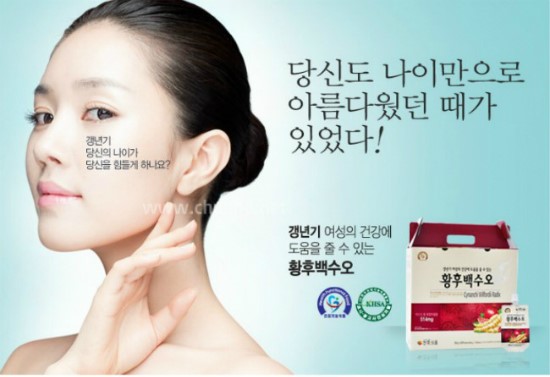 참좋은식품 이미지