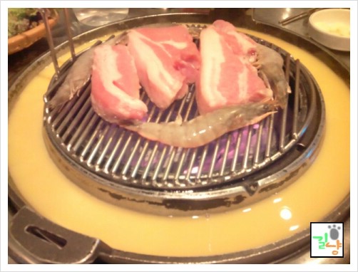 홍삼겹 이미지