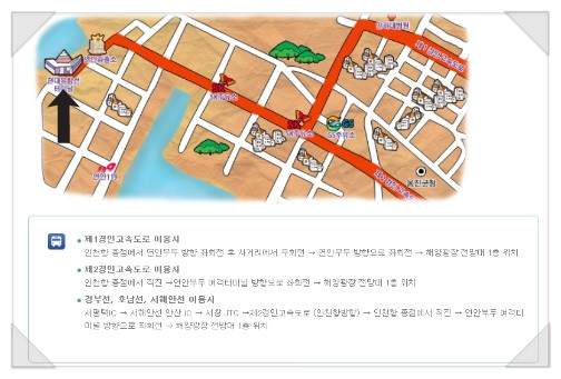 에코장례서비스 이미지
