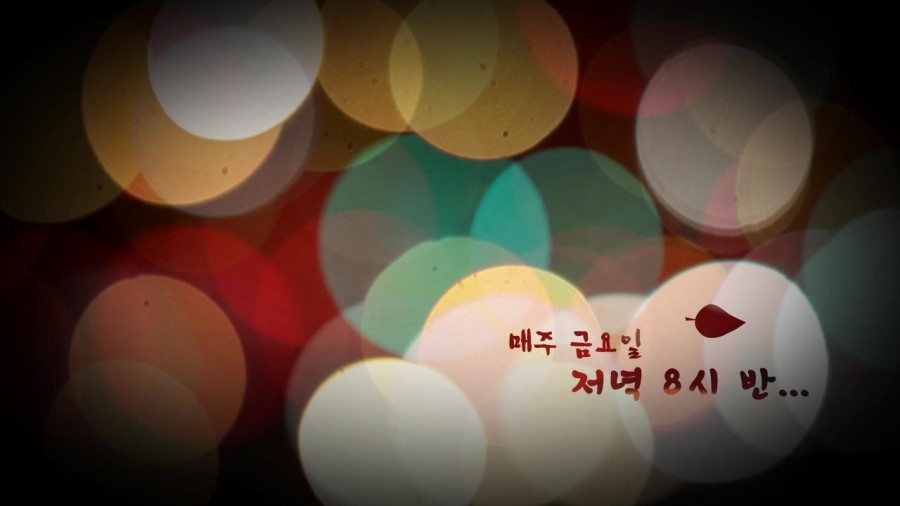 그곳에가면 이미지