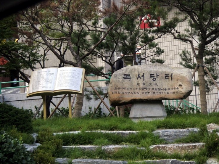 동호정비 이미지