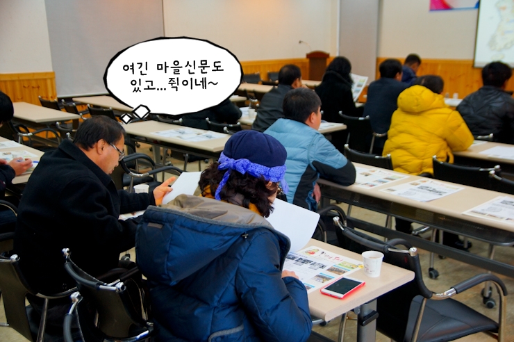 거북이권역 이미지