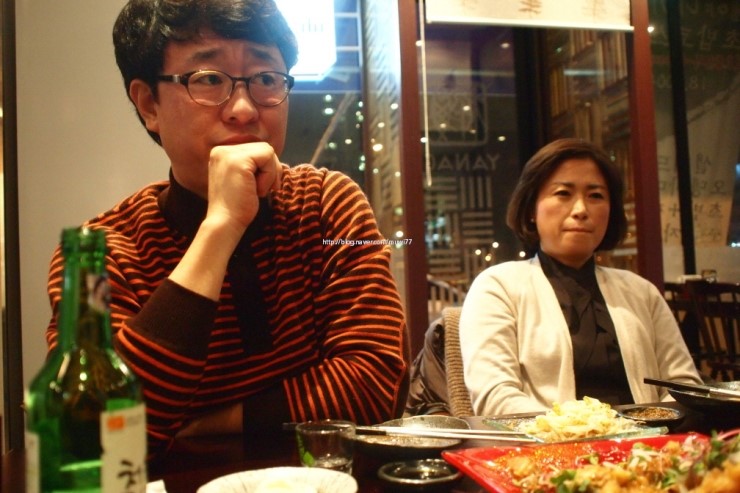 학익한의원 이미지