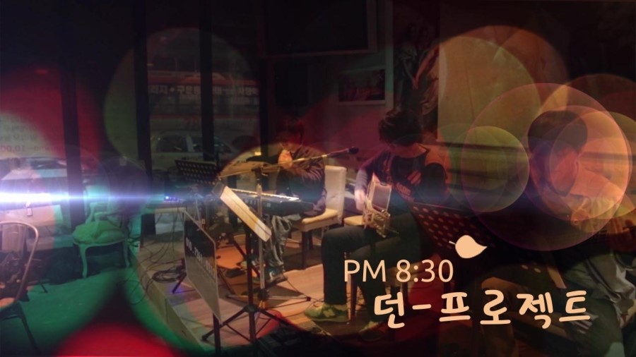 그곳에가면 이미지