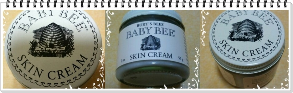 베이비스킨(baby skin) 이미지