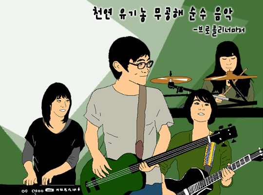 모더니 이미지