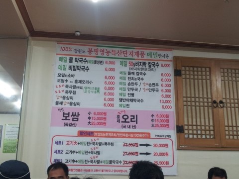 신정주유소 이미지
