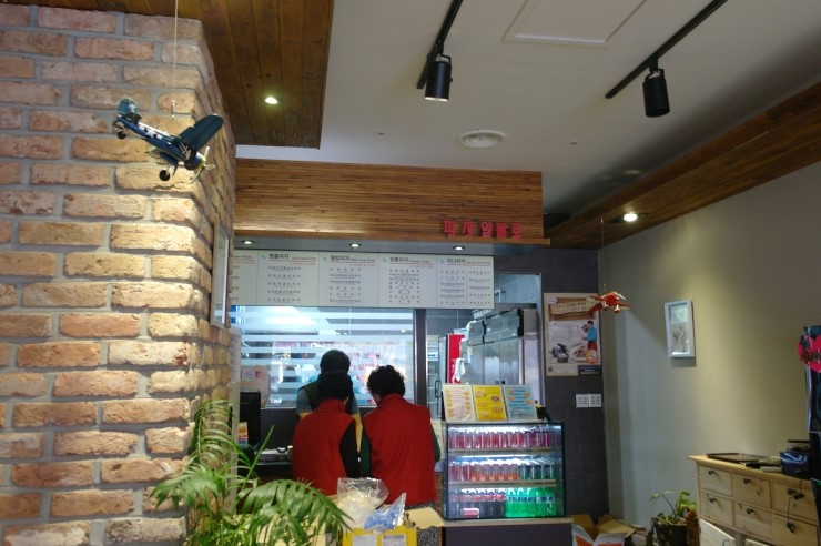 피자알볼로 연수점 이미지
