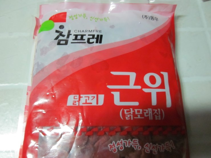 안성푸드덕 이미지