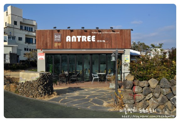 안트레미용실 이미지
