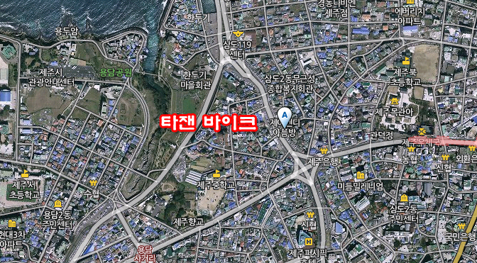 제주스쿠터타잰바이크 이미지