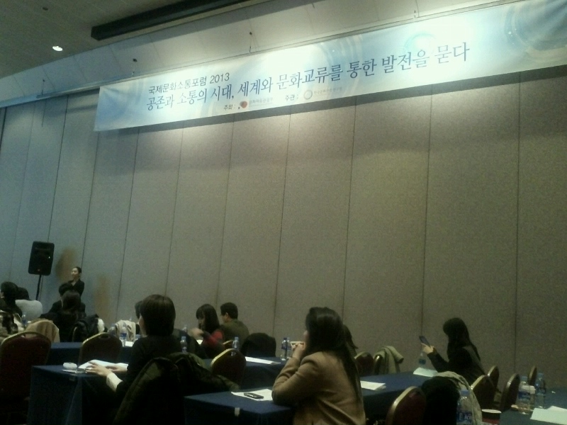 (주)동광국제 이미지