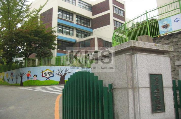 대진종합가스 이미지