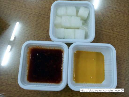 네네치킨시지 이미지