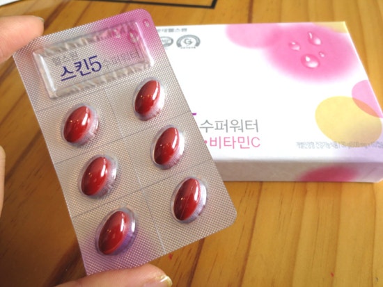 스킨이너뷰티 이미지
