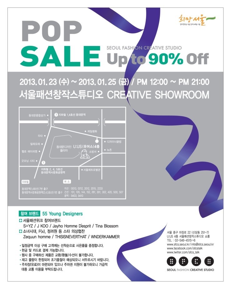 다가온스튜디오 이미지