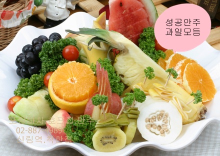 에스호프 이미지