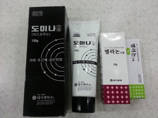 태극토탈 이미지