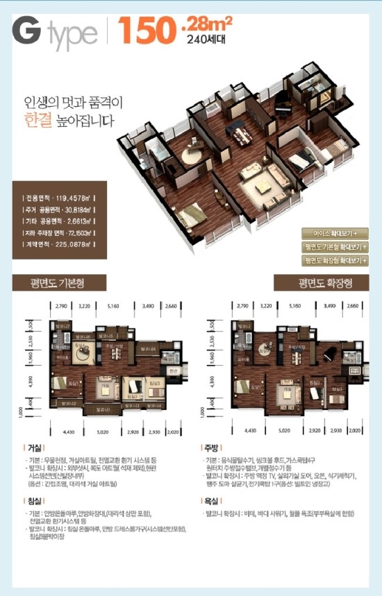 우남스포츠 이미지