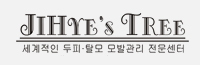 박피부미용실 이미지