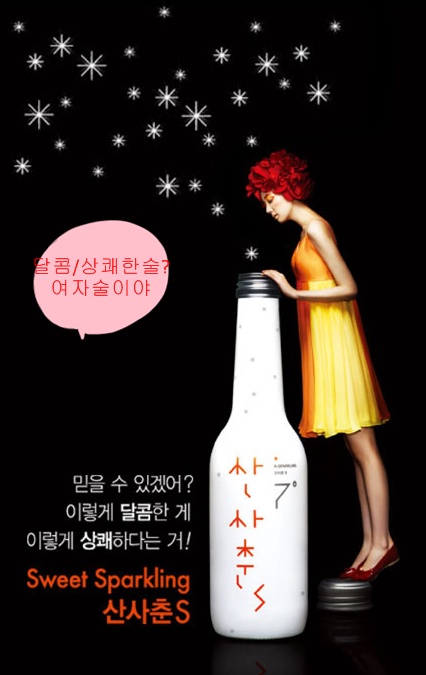 에스호프 이미지