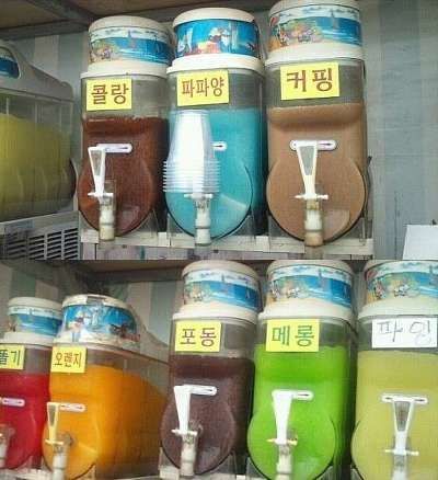 오렌지빠 이미지