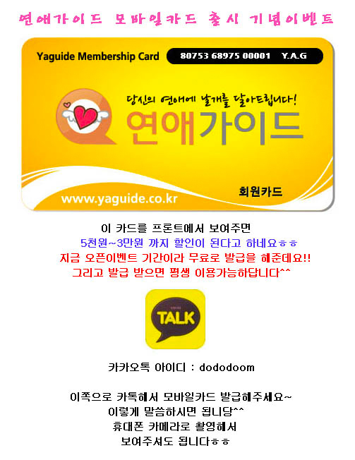 천국모텔 이미지