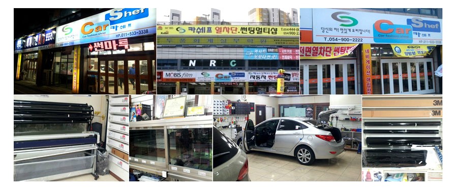 카쉐프 이미지