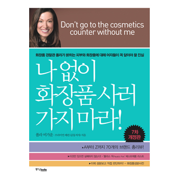초이스클럽 이미지
