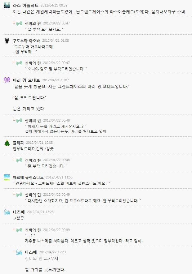 나다운카페 이미지