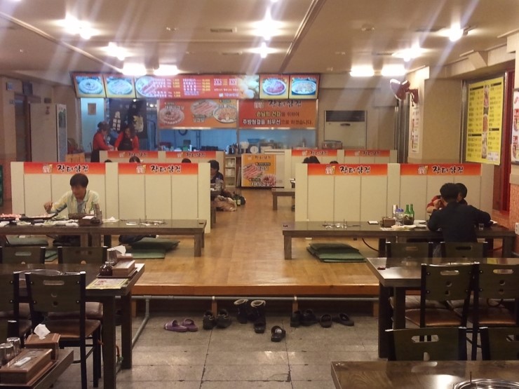 장터삼겹 이미지
